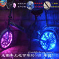 Children Bicycle Safety Warning Dark in Night LED String Wheel Light 18 LED